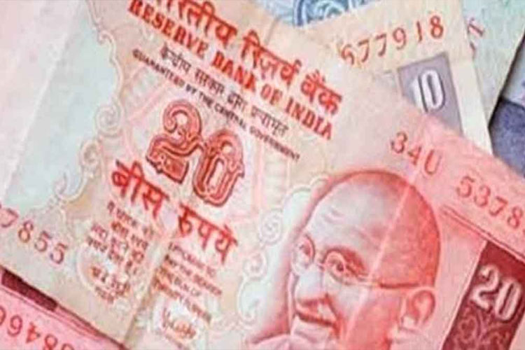 RBI (151), Reserve Bank of India (152), RBI may soon release 20 note (153), 20 Rupees Bank note (154), Indian Currency (155)