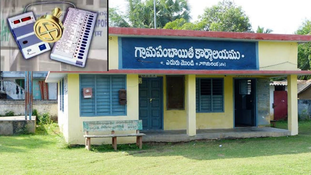 reservation-village-panchayats-finalized