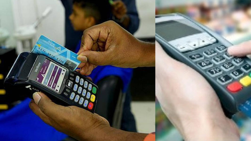 APS RTC Digital cards to be used