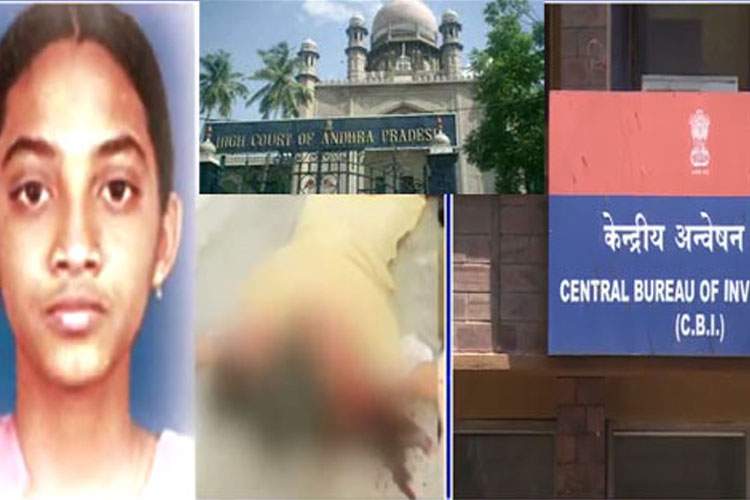 Ayesha Meera, Ayesha Meera Rape Murder Case, Ayesha Meera Case Transferred to CBI Branch