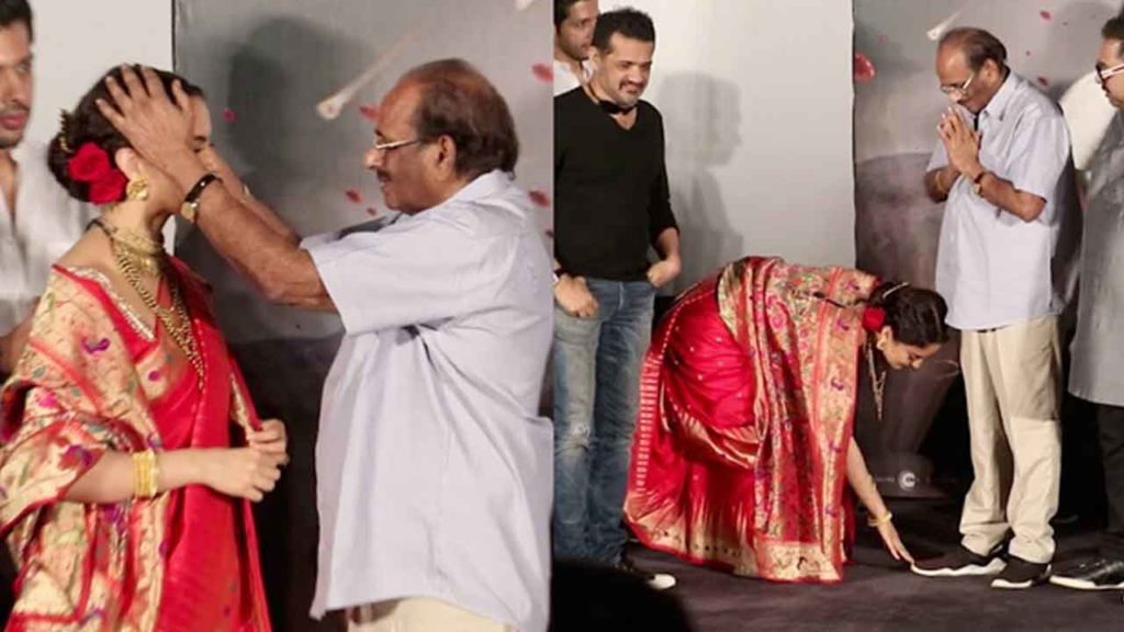 Kangana Ranaut Touches Baahubali Writer vijayendra Prasad Feet
