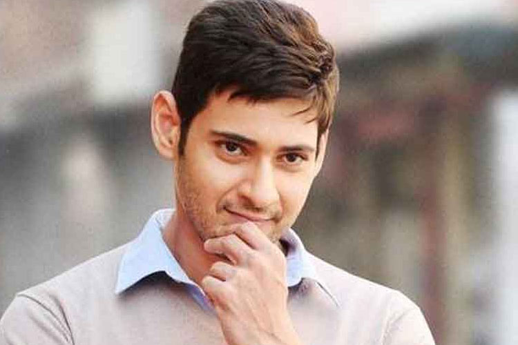 Mahesh Babu, GST Tax, Tollywood Super Star, Prince Mahesh babu, Service Tax