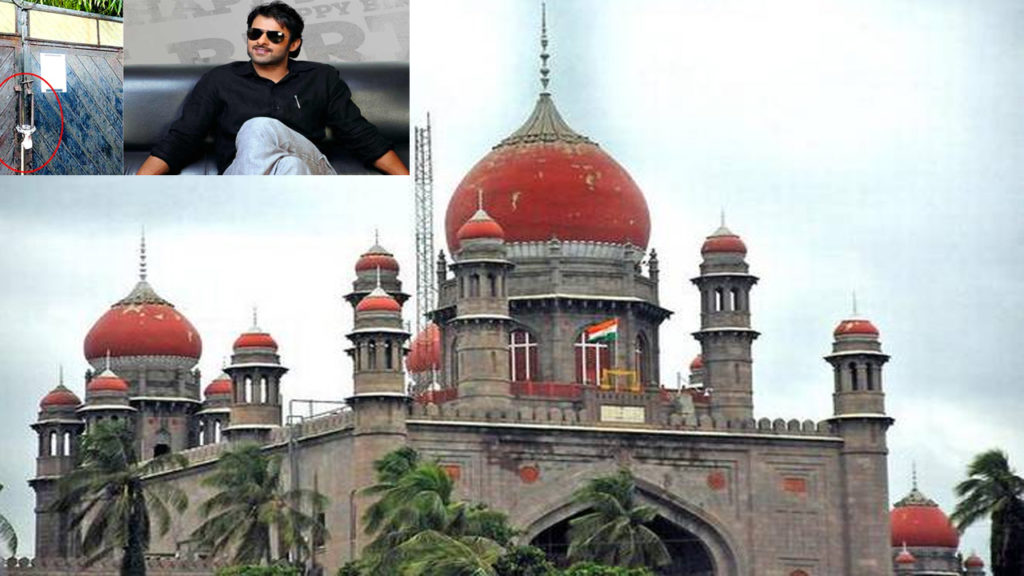 prabhas case moved to high court bench