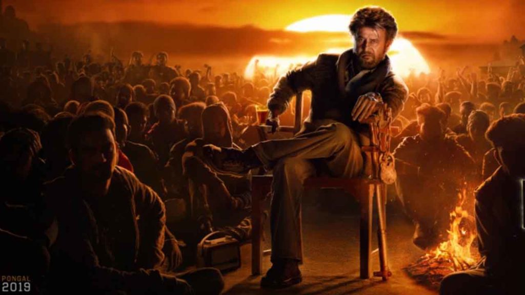 Rajinikanth Petta movie telugu version releasing on pongal