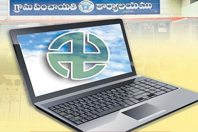ఆన్‌లైన్‌లో పంచాయతీ ఎన్నికల సమాచారం
