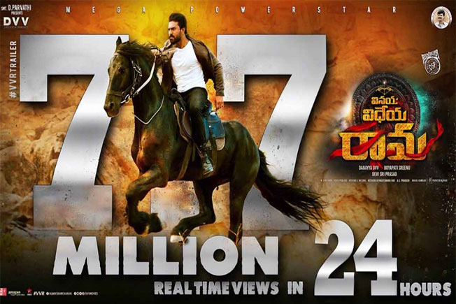 Vinaya Vidheya RamaVinaya Vidheya Rama Trailer 7.7 Million+ Real Time Views in 24 hoursram charanKiara Advanidevi sri prasadDVV Danayya, Boyapati Sreenu