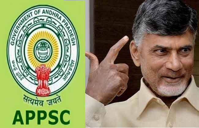 Government Jobs Mela in AP