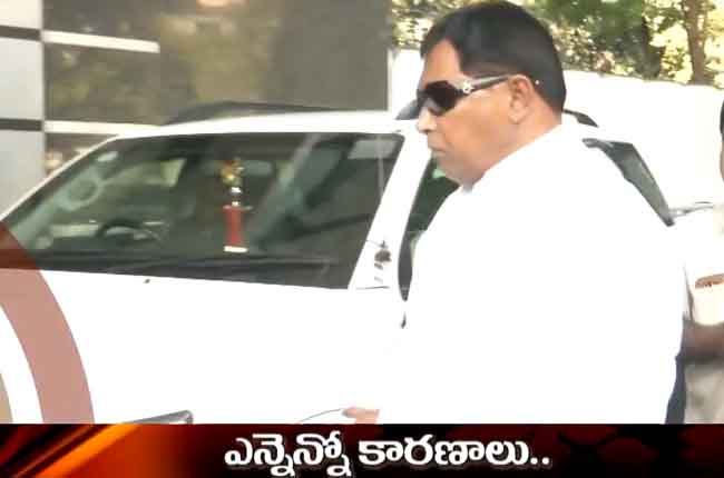 Telangana Congress Party Leaders Meeting At Golkonda Hotel | 10TV