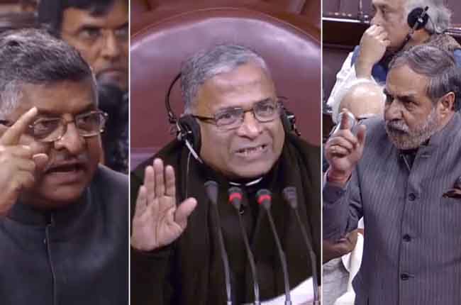 Triple Talaq Bill  : Rajya Sabha Adjourned | 10TV