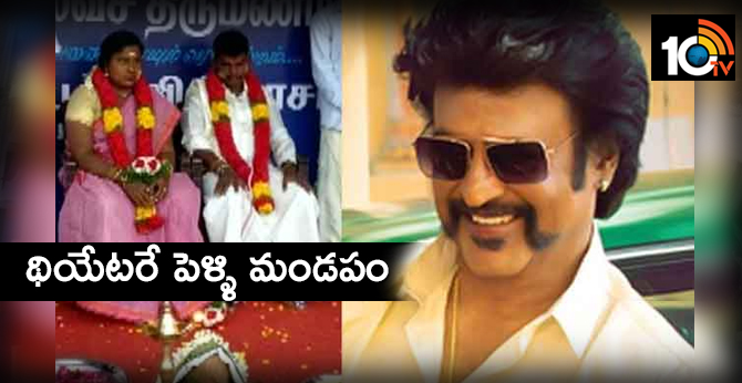 As Rajinikanth's Petta releases today, his couple fan marries at Woodlands theatre-10TV