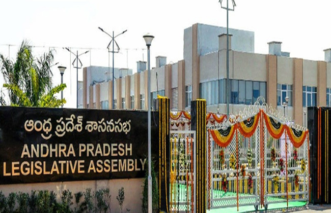 Andhra Pradesh Assembley Session From January 30
