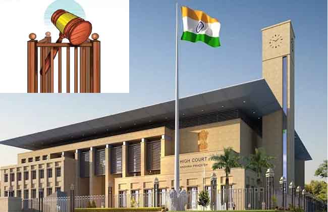 First day in AP high court: 42 cases trial