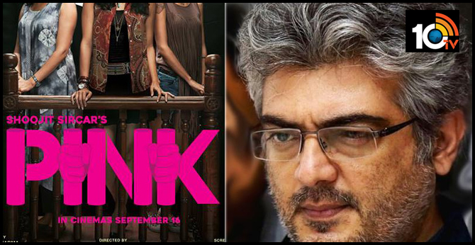 Ajith Kumar 59 Cast And Crew