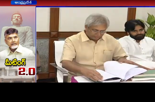 CM Babu To Hold All Party Meeting On Social Status