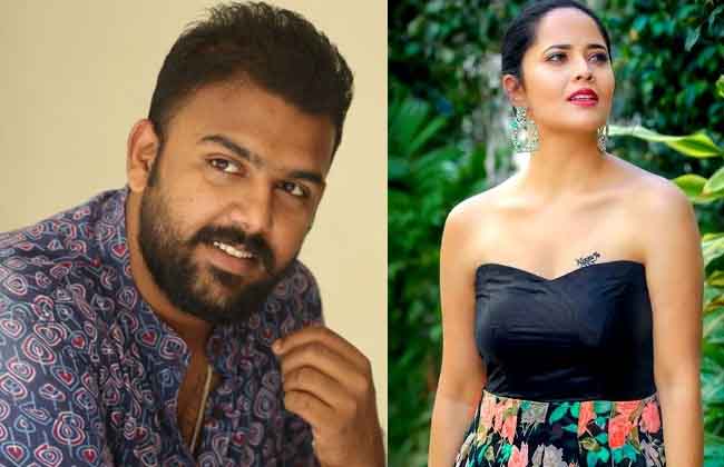 డైరెక్టర్తో రొమాన్సా? డైరెక్టర్తో రొమాన్సా?