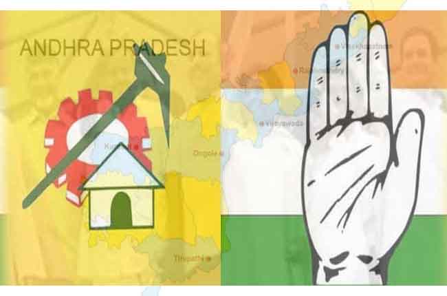 No TDP-Congress Alliance In Andhra Pradesh