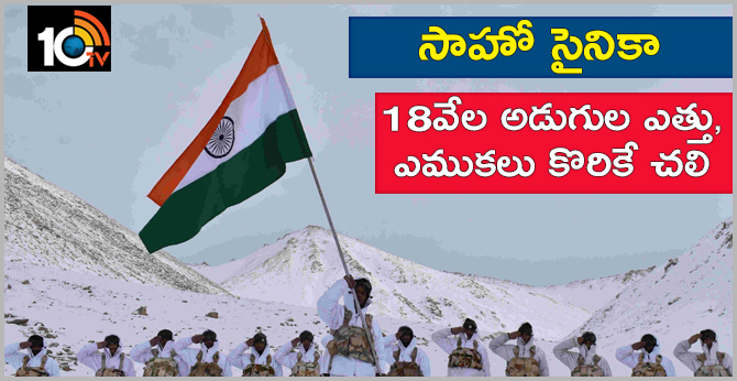 At A Height Of 18,000 ft. In -30 Degrees, This Is How ITBP Kept The Tricolour Flying In