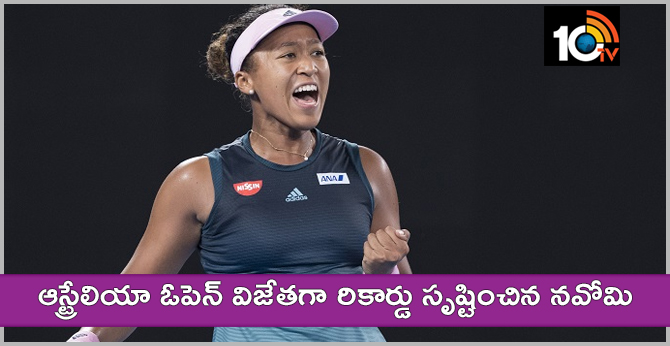 Australian Open title: Osaka wins thriller against Kvitova