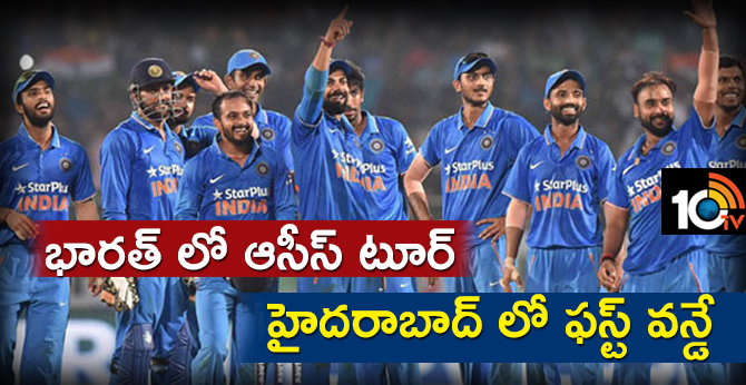 BCCI announces schedule for India’s T-20I, ODI home series vs Australia