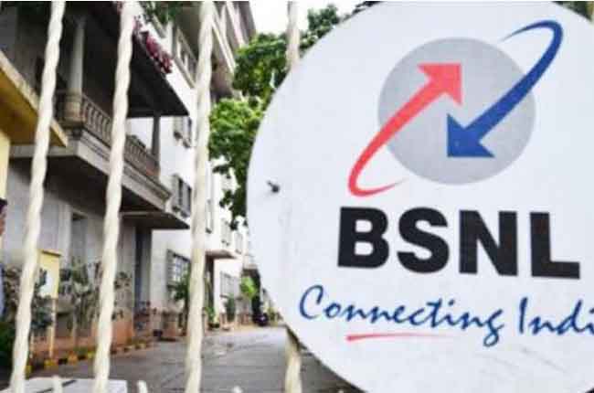 BSNL 4G services to be launched soon  | 10TV