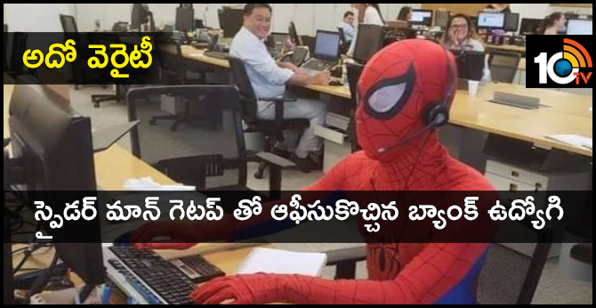 Banker resigns, dresses up as Spider-Man and goes to work on last day