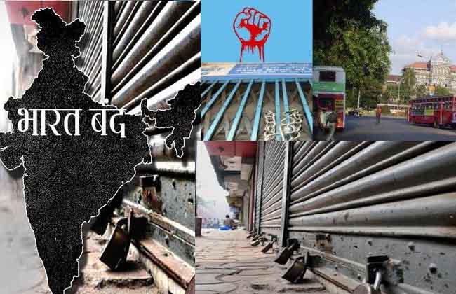 Bandh effect on people in Across the country