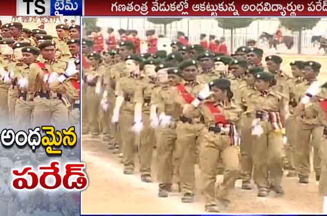 Blind Students In Telangana To March In Republic Day Parade