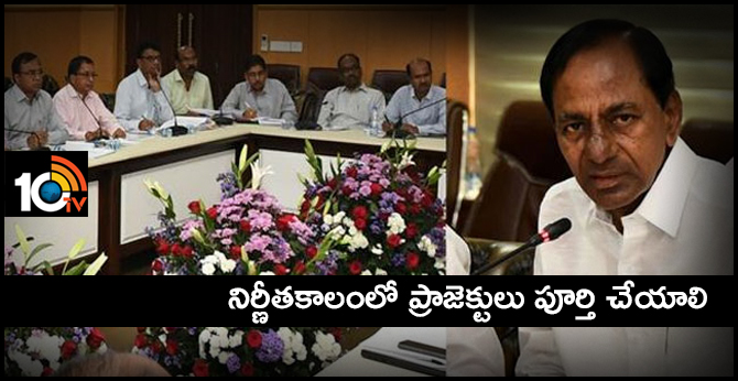 నిర్ణీతకాలంలో ప్రాజెక్టులు పూర్తి చేయాలి : సీఎం కేసీఆర్ నిర్ణీతకాలంలో ప్రాజెక్టులు పూర్తి చేయాలి : సీఎం కేసీఆర్