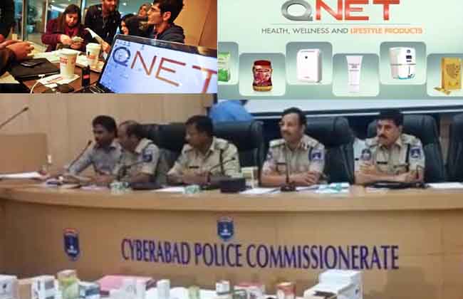 క్యూనెట్ కుంభకోణం కేసు : 60మంది అరెస్ట్ క్యూనెట్ కుంభకోణం కేసు : 60మంది అరెస్ట్