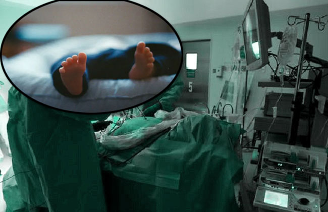 Male Nurses, Baby's Head, Womb, Woman delivery, Ramgharh govt hopsital