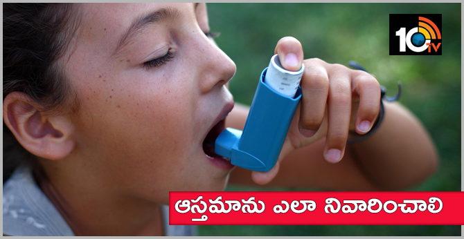 Doctors Suggestions & Health Tips Tips and Advice for Asthma