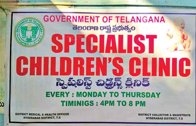 Evening Specialist Treatment for Urban Poor  Medical, Health Department,