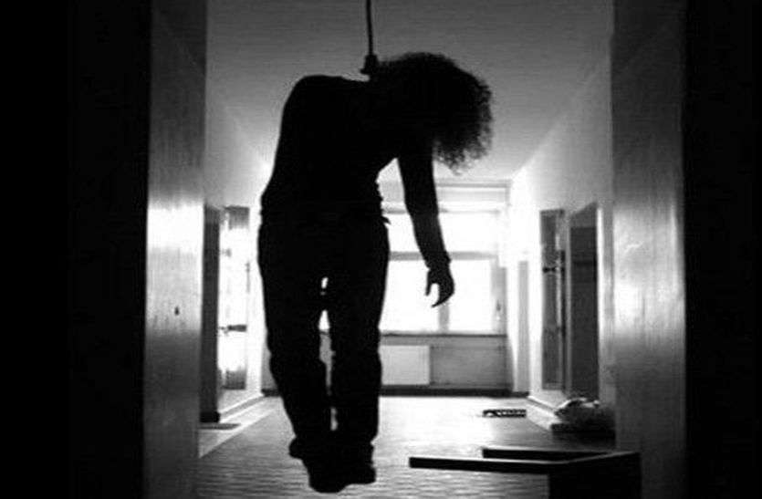 Delhi University Student Sucide