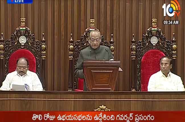 Ap Assembly Budget Session Governor Speech Highlights