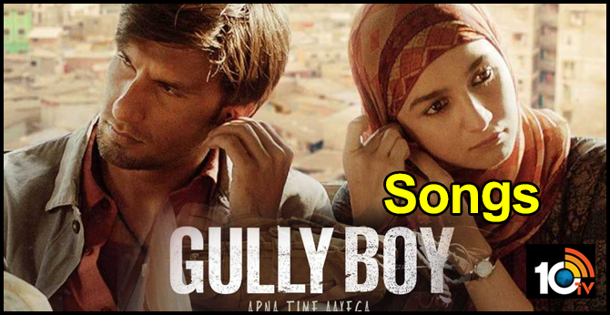 Gully Boy Full Movie Audio Jukebox