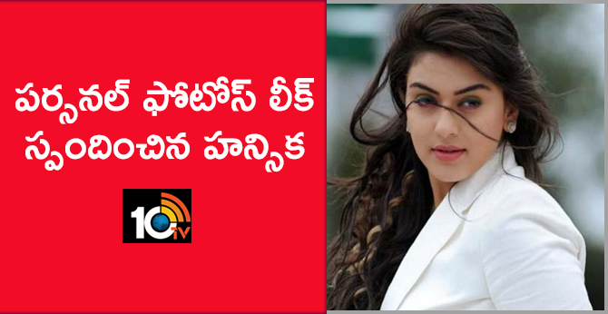 Hansika Phone, Twitter Hacked: Personal Photos Leak,Responded to Hansika