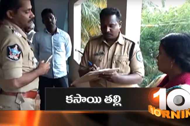 ఛీ..ఛీ కన్నతల్లేనా : ఏకాంతానికి అడ్డొస్తుందని ఛీ..ఛీ కన్నతల్లేనా : ఏకాంతానికి అడ్డొస్తుందని