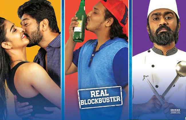 Husharu Movie Completes 25 Days-10TV