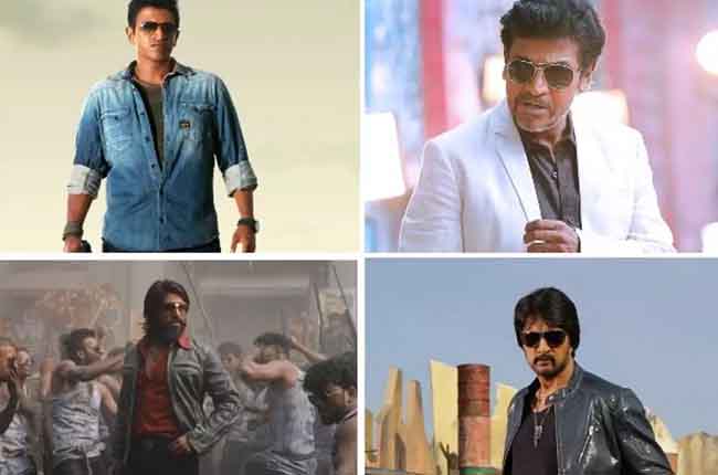 I-T raids on Kannada actors end after 3 days | 10TV