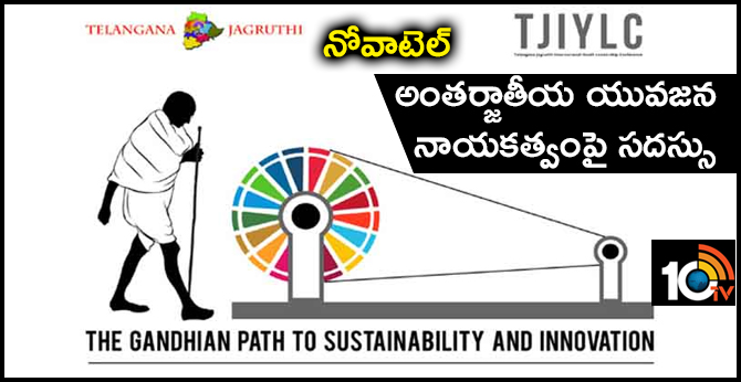 Jagruthi youth meet Delegates from 135 nations