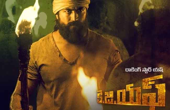 KGF Movie 17Days Collections -10TV
