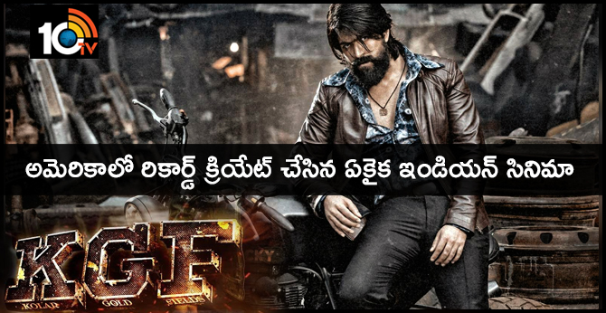 KGF Re-Releasing in USA-10TV