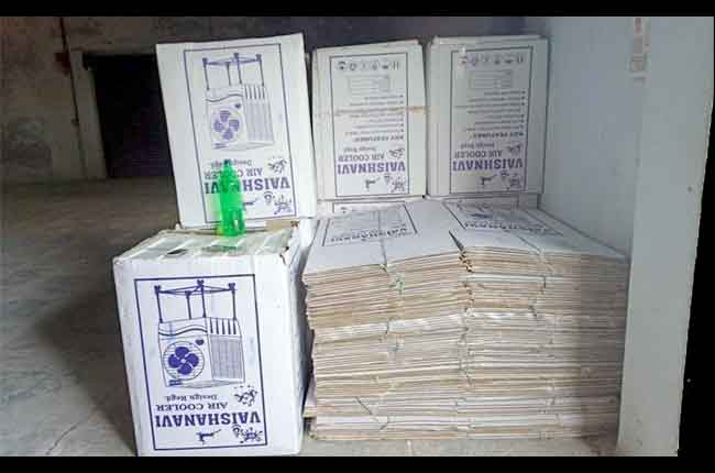 Gram Panchayat Election In Karimnagar