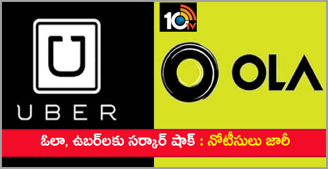 Karnataka Transport Department Pulls Up Ola, Uber