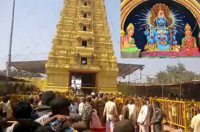 చలో కొమురవెల్లి : కొమురవెల్లికి ఎలా వెళ్లాలి చలో కొమురవెల్లి : కొమురవెల్లికి ఎలా వెళ్లాలి