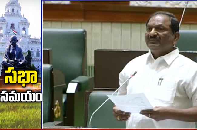 Telangana Assembly Live : Motion Of Thanks On Governor Speech | Koppula Eshwar On Governor Speech