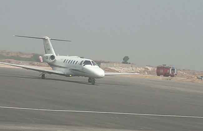 kurnool air port
