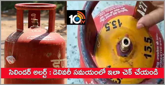 LPG Gas Cylinder Safety Tips, Gas Connection Precautions