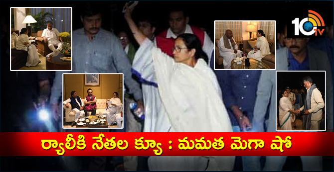 "Dismiss My Government": Mamata Banerjee's Dare Over Citizenship Act