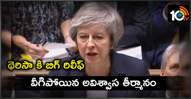 May's government survives no confidence vote